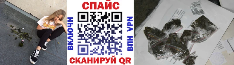 Бутират оксибутират  гидра онион  Ангарск  купить наркоту 