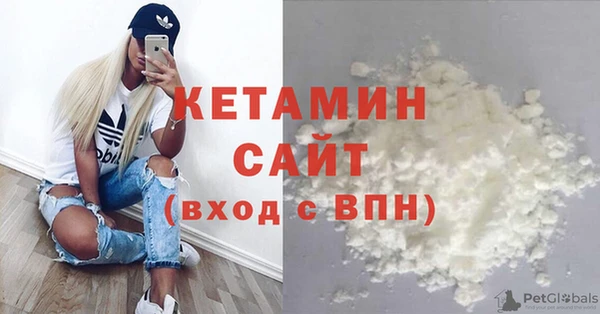кокаин перу Волосово