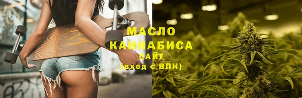 винт Володарск