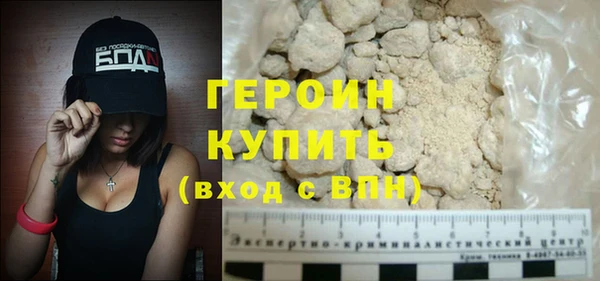 винт Володарск