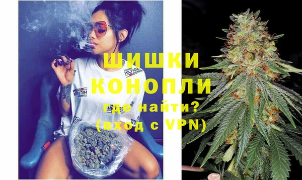 кокаин перу Волосово