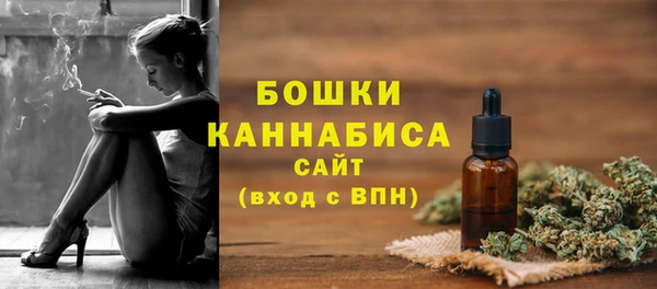 винт Володарск