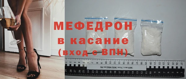 винт Володарск
