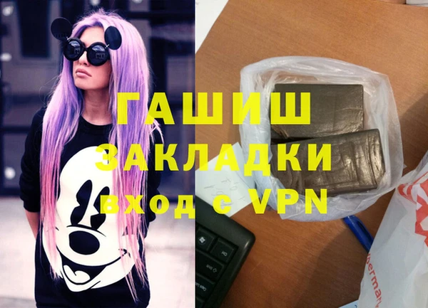 винт Володарск