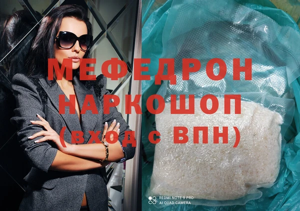 винт Володарск