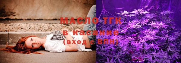 винт Володарск