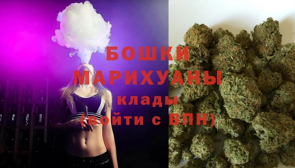 винт Володарск
