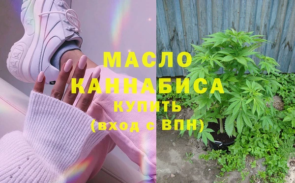 кокаин перу Волосово