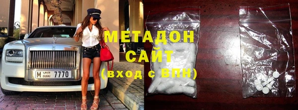 кокаин перу Волосово