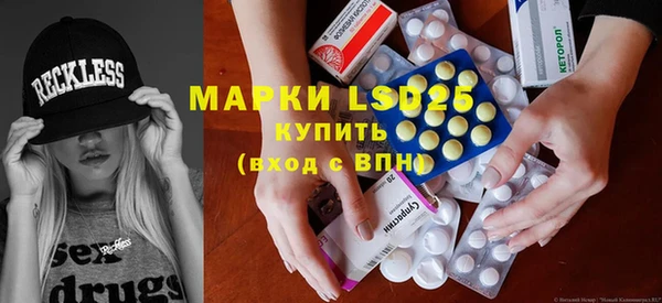 винт Володарск