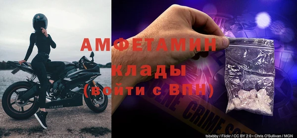 кокаин перу Волосово