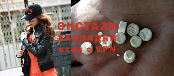 кокаин перу Волосово