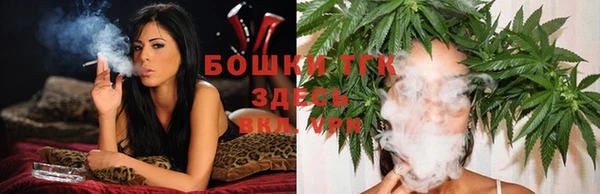 винт Володарск