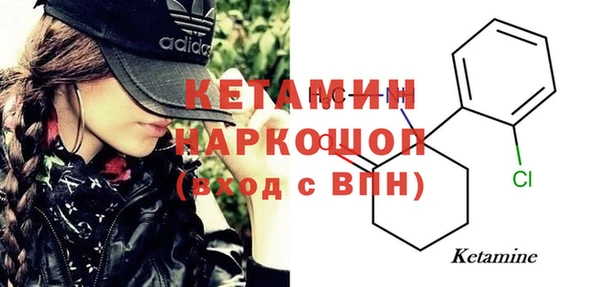 винт Володарск