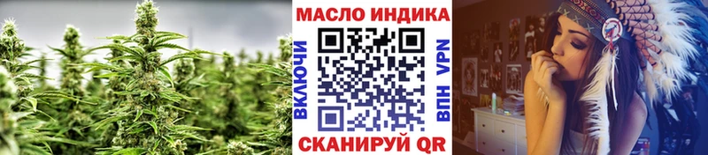 Дистиллят ТГК Wax Ангарск